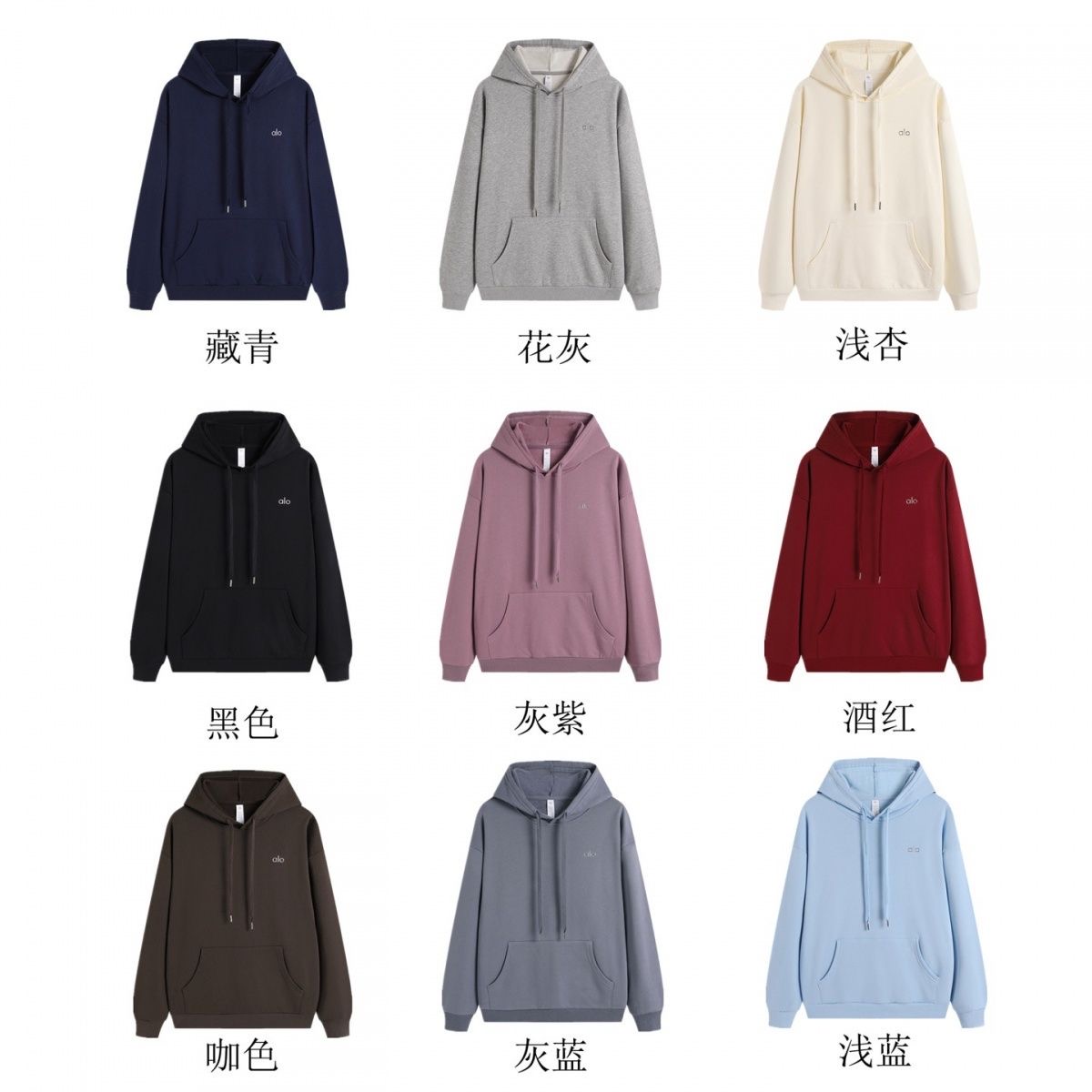 Alo Yoga Accolade Hoodie Grey Cotton-Blend Fleece Pullover