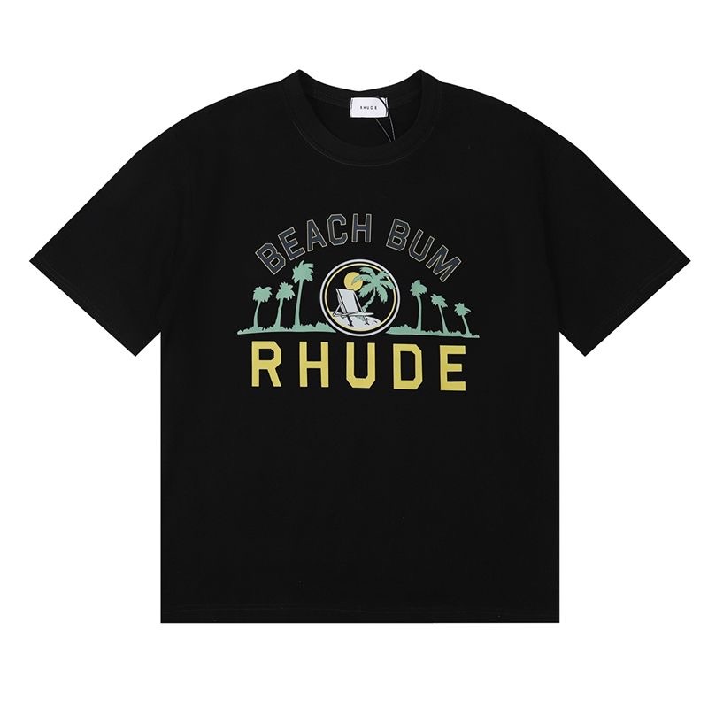 recliner coconut print T