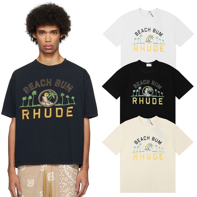 recliner coconut print T