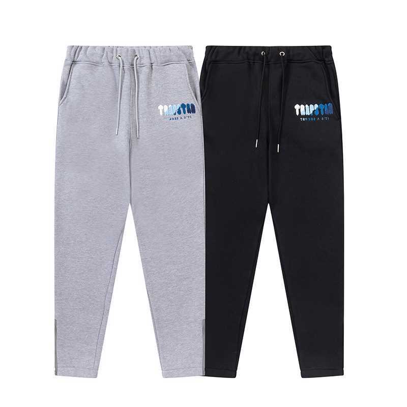 Black and white basic pant