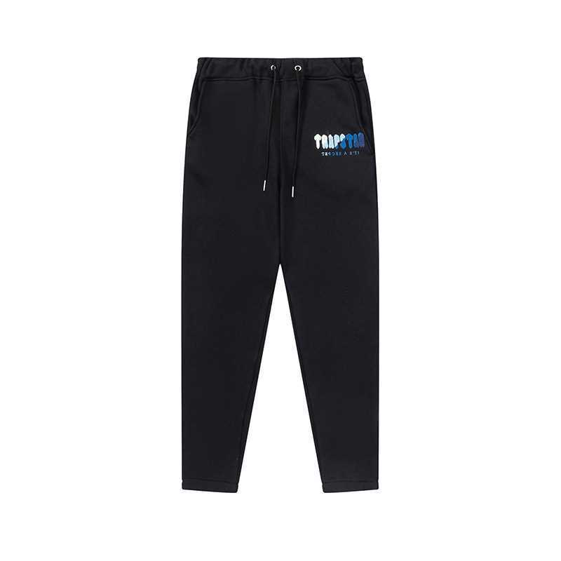 Black and white basic pant