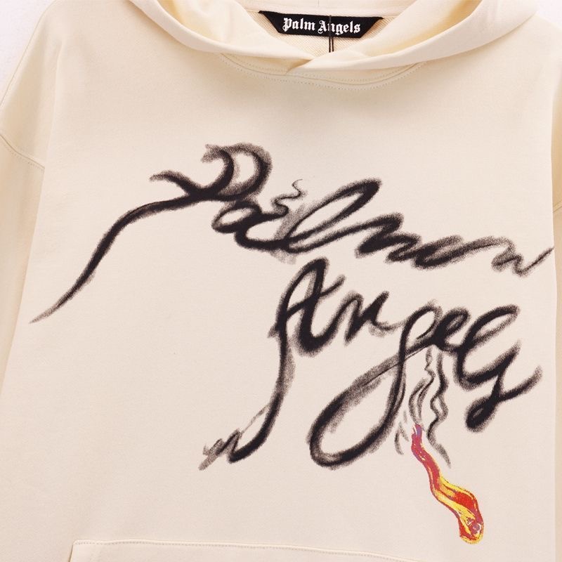 Front Smoke Letters Hoodie Beige Color