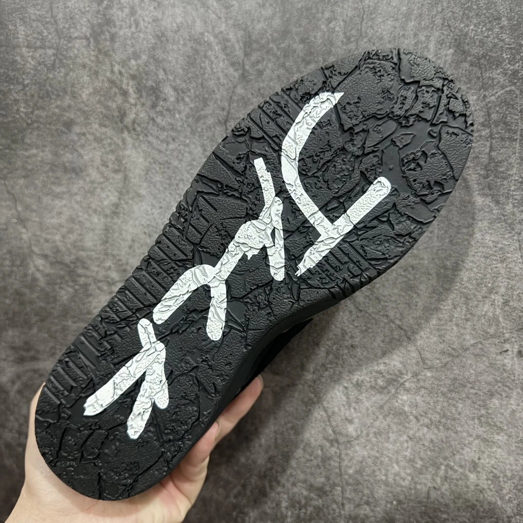 Travis Scott Jumpman Sneakers Black  & Dark Brown