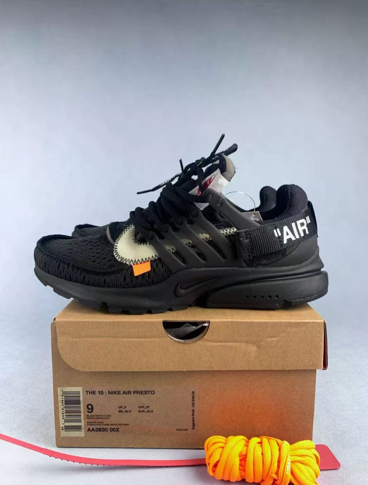 Off White